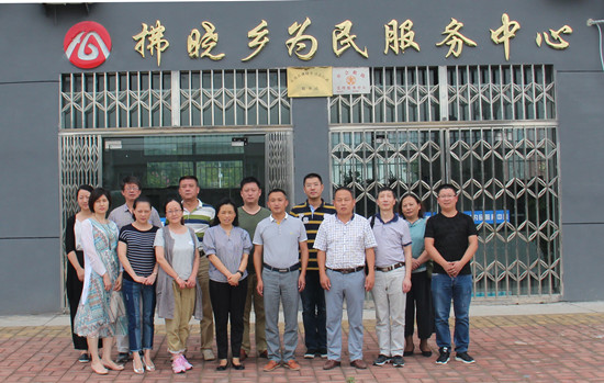 定远拂晓乡多少人口_定远乡中心学校